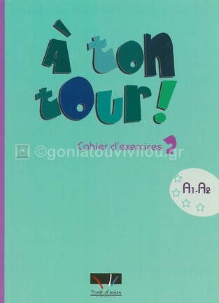 A TON TOUR 2 CAHIER