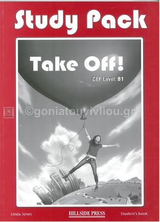 TAKE OFF B1 STUDY PACK