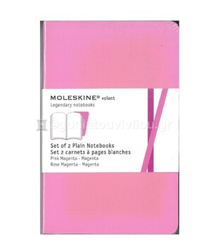 MOLESKINE ΣΗΜΕΙΩΜΑΤΑΡΙΟ POCKET SOFT COVER PINK PLAIN NOTEBOOK (ΣΕΤ ΤΩΝ ΔΥΟ) (ΚΕΝΟ)