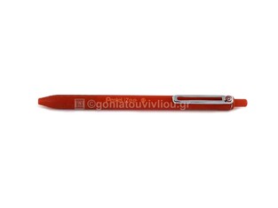 PENTEL ΣΤΥΛΟ IZEE  ΜΕ ΚΟΥΜΠΙ 0.7mm (ΤΑΧΥΣΤΕΓΝΩΤΟ) BX467B ΚΟΚΚΙΝΟ