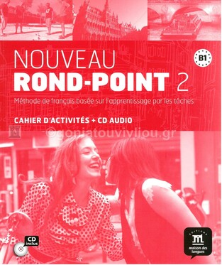 NOUVEAU ROND POINT 2 CAHIER (AVEC AUDIO CD)