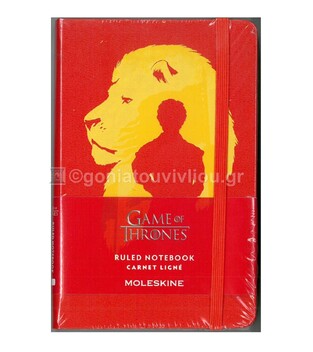 MOLESKINE ΣΗΜΕΙΩΜΑΤΑΡΙΟ ROCKET HARD COVER GAME OF THRONES RULED NOTEBOOK (ΡΙΓΕ)