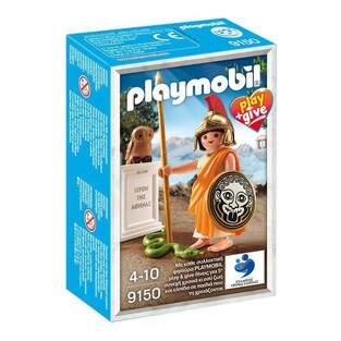 PLAYMOBIL HISTORY ΘΕΑ ΑΘΗΝΑ 9150