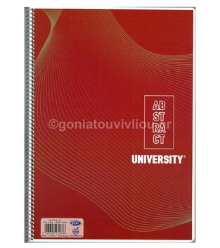 SKAG ΤΕΤΡΑΔΙΟ ΣΠΙΡΑΛ Α4 2Θ UNIVERSITY LAMINATED ABSTRACT 60Φ 2342