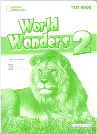 WORLD WONDERS 2 TEST