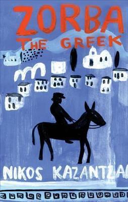 ZORBA THE GREEK (KAZANTZAKIS) (ΑΓΓΛΙΚΑ) (PAPERBACK)