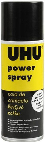 UHU POWER SPRAY ΒΕΝΖΙΝΟΚΟΛΛΑ 200ml 11507