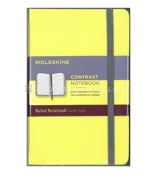 MOLESKINE ΣΗΜΕΙΩΜΑΤΑΡΙΟ POCKET HARD COVER CITRON YELLOW RULED CONTRAST NOTEBOOK (ΡΙΓΕ)