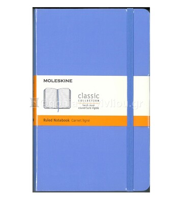 MOLESKINE ΣΗΜΕΙΩΜΑΤΑΡΙΟ LARGE (13x21cm) HARD COVER HYDRANGEA BLUE RULED NOTEBOOK (ΡΙΓΕ)