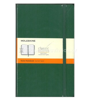 MOLESKINE ΣΗΜΕΙΩΜΑΤΑΡΙΟ LARGE (13x21cm) HARD COVER MYRTLE GREEN RULED NOTEBOOK (ΡΙΓΕ)