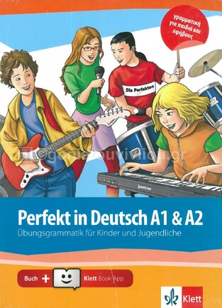 PERFEKT IN DEUTSCH UBUNGSGRAMMATIK A1 A2 (MIT E BOOK)