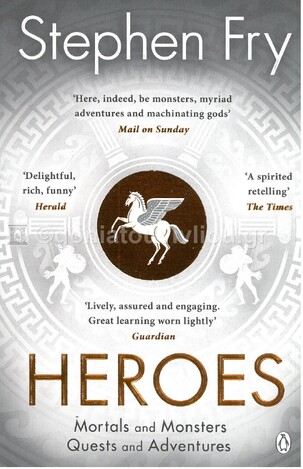 HEROES (FRY) (ΑΓΓΛΙΚΑ) (PAPERBACK)