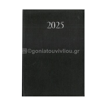 2025 ΗΜΕΡΟΛΟΓΙΟ ΑΤΖΕΝΤΑ ΕΒΔΟΜΑΔΑ ΣΕ ΔΥΟ ΣΕΛΙΔΕΣ ΜΕΣΑΙΑ 7x10,5cm ΜΕ ΠΛΑΣΤΙΚΟ ΚΑΛΥΜΜΑ ΜΠΛΕ ΣΚΟΥΡΟ 51020 (ΛΙΝΑΡΔΑΤΟΣ)