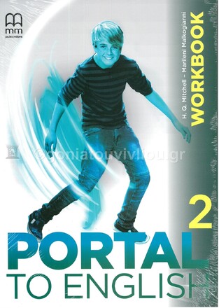 PORTAL TO ENGLISH 2 WORKBOOK (WITH ONLINE CODE)