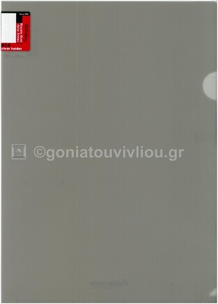 FOLDERMATE ΔΙΦΥΛΛΟ ΝΤΟΣΙΕ ΠΛΑΣΤΙΚΟ ΣΚΛΗΡΟ A4 (21x29,7cm) ΜΕ ΑΝΟΙΓΜΑ Γ ΜΑΥΡΟ 414Α