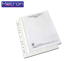 METRON ΖΕΛΑΤΙΝΑ A4 (21x29,7) ΜΕ ΤΡΥΠΕΣ ΕΝΙΣΧΥΜΕΝΗ ΜΑΤ 70mic 57107