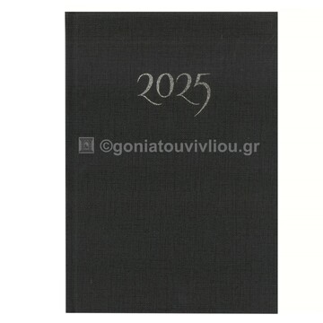 2025 ΗΜΕΡΟΛΟΓΙΟ OSCAR ΗΜΕΡΗΣΙΟ 14x21cm ΣΚΛΗΡΟ ΚΑΛΥΜΜΑ ΜΑΥΡΟ ΗΜ0139 (ΠΑΠΑΔΗΜΗΤΡΙΟΥ)