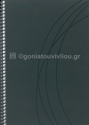 PELIKAN ΤΕΤΡΑΔΙΟ ΣΠΙΡΑΛ 17x25cm 4 θΕΜΑΤΩΝ CURVE 120φ 70gr ΜΠΛΕ ΣΚΟΥΡΟ 11680914