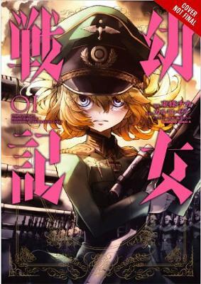 THE SAGA OF TANYA THE EVIL BOOK ONE (ZEN) (ΑΓΓΛΙΚΑ) (PAPERBACK)