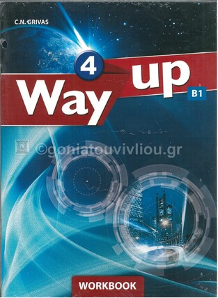 WAY UP 4 WORKBOOK (WITH COMPANION)