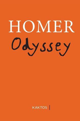 HOMER ODYSSEY / ΟΜΗΡΟΣ ΟΔΥΣΣΕΙΑ (BUTLER) (ΑΡΧΑΙΟ ΚΕΙΜΕΝΟ ΜΕ ΑΓΓΛΙΚΗ ΜΕΤΑΦΡΑΣΗ)