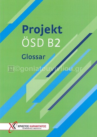 PROJEKT OSD B2 GLOSSAR