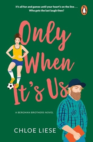 ONLY WHEN IT S US (LIESE) (ΑΓΓΛΙΚΑ) (PAPERBACK)