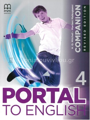 PORTAL TO ENGLISH 4 COMPANION