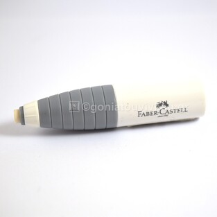 FABER CASTELL ΓΟΜΑ ΞΥΣΤΡΑ PEN ΑΣΠΡΗ 12637356