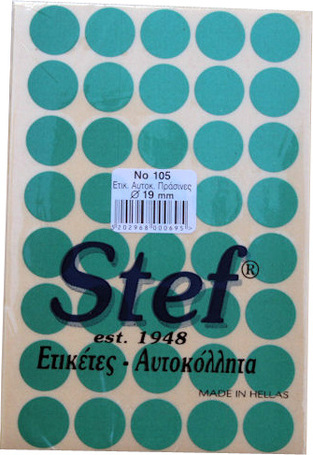 STEF LABELS ΑΥΤΟΚΟΛΛΗΤΕΣ ΣΤΡΟΓΓΥΛΕΣ ΕΤΙΚΕΤΕΣ No105 1,9cm ΔΙΑΜΕΤΡΟ ΠΡΑΣΙΝΕΣ