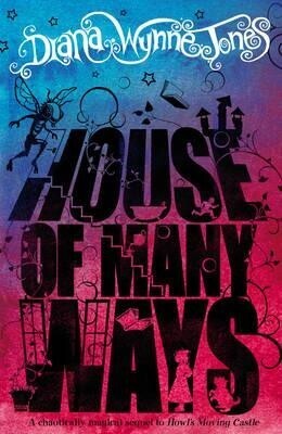 HOUSE OF MANY WAYS (WYNNE JONES) (ΑΓΓΛΙΚΑ) (PAPERBACK)