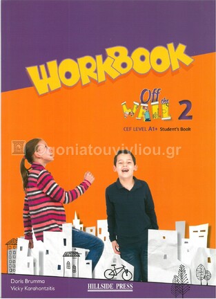 OFF THE WALL 2 WORKBOOK