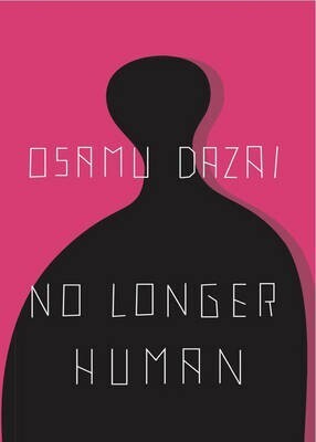 NO LONGER HUMAN (DAZAI) (ΑΓΓΛΙΚΑ) (PAPERBACK)