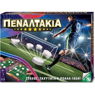 GIOCHI PREZIOSI ΕΠΙΤΡΑΠΕΖΙΟ ΠΑΙΧΝΙΔΙ ΠΕΝΑΛΤΑΚΙΑ 3050 / PEA00000