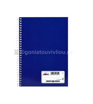 SKAG ΤΕΤΡΑΔΙΟ ΣΠΙΡΑΛ 17x25cm 1 ΘΕΜΑΤΟΣ 100φ ΔΙΕΘΝΕΣ ΜΠΛΕ 113052