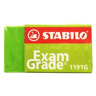 STABILO ΓΟΜΑ EXAM GRADE 1191G ΛΑΧΑΝΙ