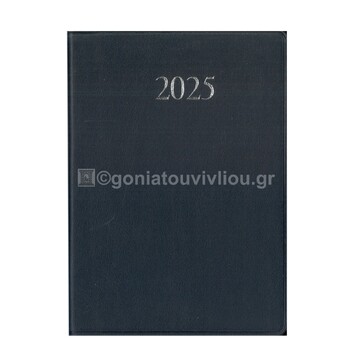 2025 ΗΜΕΡΟΛΟΓΙΟ ΑΤΖΕΝΤΑ ΜΙΝΙ 5,6x7,5cm ΜΕ ΠΛΑΣΤΙΚΟ ΚΑΛΥΜΜΑ ΜΠΛΕ ΣΚΟΥΡΟ 51000 (ΛΙΝΑΡΔΑΤΟΣ)