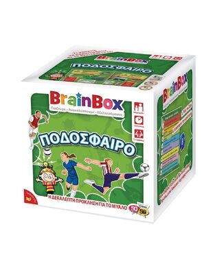 BRAINBOX ΕΠΙΤΡΑΠΕΖΙΟ ΠΑΙΧΝΙΔΙ ΜΕ ΚΑΡΤΕΣ ΠΟΔΟΣΦΑΙΡΟ 13009