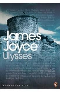 ULYSSES (JOYCE) (ΑΓΓΛΙΚΑ) (PAPERBACK)