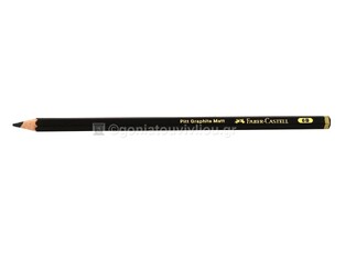 FABER CASTELL ΜΟΛΥΒΙ ΣΧΕΔΙΟΥ ΜΑΥΡΟ PITT GRAPHITE MATT 115230 6B