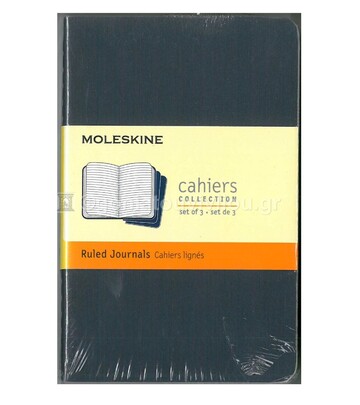 MOLESKINE ΣΗΜΕΙΩΜΑΤΑΡΙΟ POCKET SOFT COVER BLUE RULED JOURNALS (ΣΕΤ ΤΩΝ ΤΡΙΩΝ) (ΡΙΓΕ)