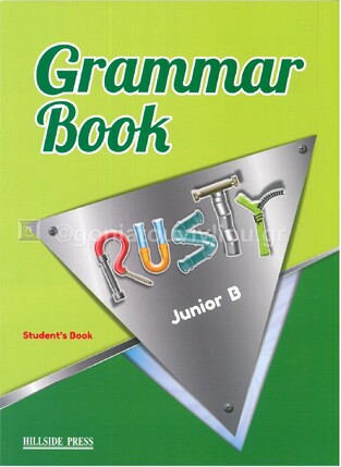 RUSTY JUNIOR B GRAMMAR