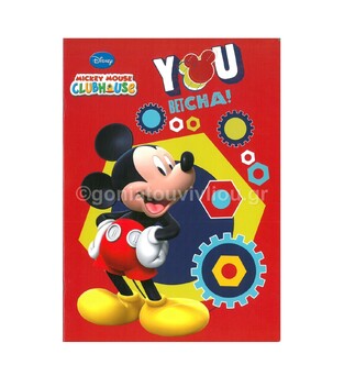 ΤΕΤΡΑΔΙΟ ΚΑΡΦΙΤΣΑ 17Χ25 40Φ MICKEY 0560433