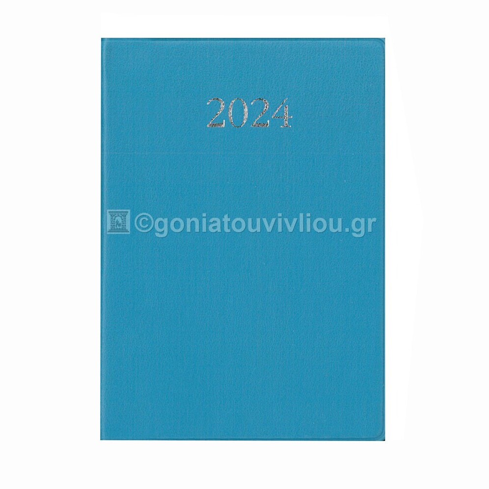 2024 ΗΜΕΡΟΛΟΓΙΟ ΑΤΖΕΝΤΑ ΔΥΟ ΗΜΕΡΕΣ ΑΝΑ ΣΕΛΙΔΑ ΔΙΣΤΗΛΗ 8,6x12,7cm ΜΕ ΠΛΑΣΤΙΚΟ ΚΑΛΥΜΜΑ ΓΑΛΑΖΙΟ 41040 (ΛΙΝΑΡΔΑΤΟΣ)