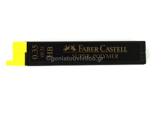 FABER CASTELL ΜΥΤΕΣ ΓΙΑ ΜΗΧΑΝΙΚΟ ΜΟΛΥΒΙ 035 HB 9063 120300