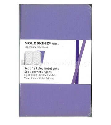 MOLESKINE ΣΗΜΕΙΩΜΑΤΑΡΙΟ POCKET SOFT COVER PURPLE NOTEBOOK (ΣΕΤ ΤΩΝ ΔΥΟ) (ΡΙΓΕ)