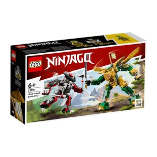 LEGO NINJAGO LLOYD S MECH BATTLE EVO 71781