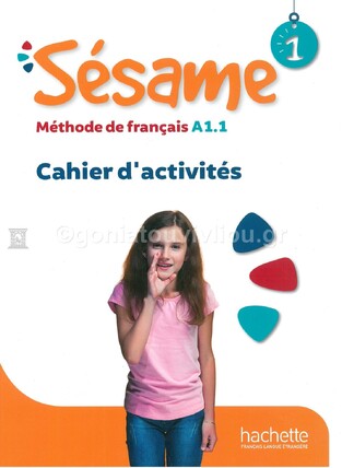 SESAME 1 CAHIER