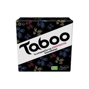 HASBRO ΕΠΙΤΡΑΠΕΖΙΟ ΠΑΙΧΝΙΔΙ TABOO F5254