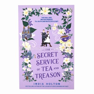 THE SECRET SERVICE OF TEA AND TREASON (HOLTON) (ΑΓΓΛΙΚΑ) (PAPERBACK)